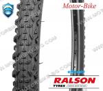 ВЕЛО ГУМА ВЪНШНА 26x2.10 54-559 ZR-4156 BLANC SPORT eReady РАЛСОН (протектор 2мм)-3